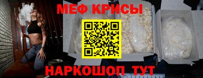 2c-b Кумертау