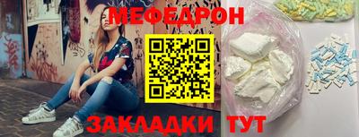 соль ск Кунгур