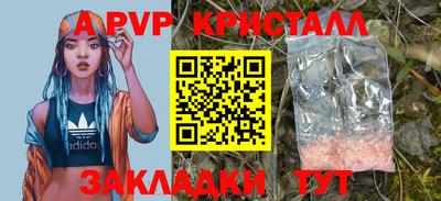 jwh Кулебаки