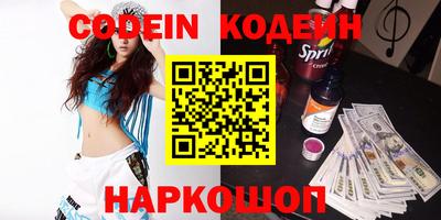 jwh Кулебаки