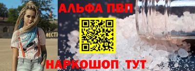 2c-b Кумертау