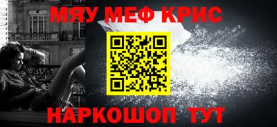 соль ск Кунгур
