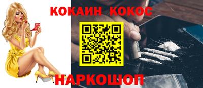 jwh Кулебаки