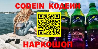 jwh Кулебаки