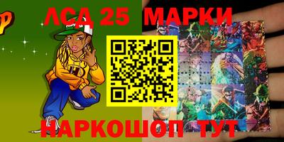 2c-b Кумертау