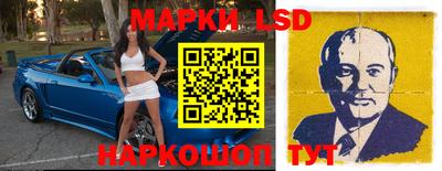 jwh Кулебаки