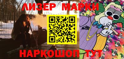 соль ск Кунгур
