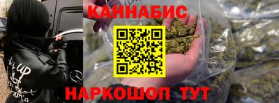 2c-b Кумертау