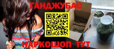 соль ск Кунгур