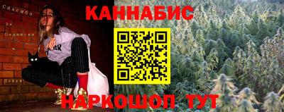 jwh Кулебаки