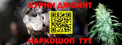 соль ск Кунгур
