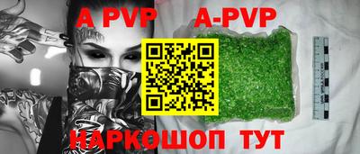 jwh Кулебаки