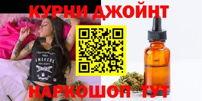 соль ск Кунгур