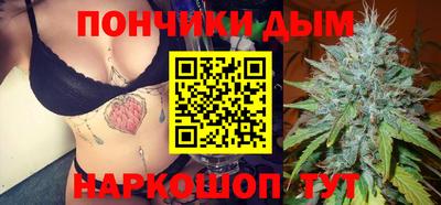 2c-b Кумертау