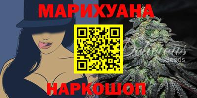 2c-b Кумертау