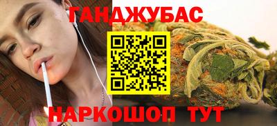 2c-b Кумертау