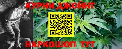 соль ск Кунгур