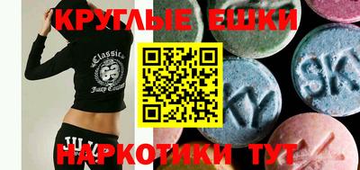 соль ск Кунгур