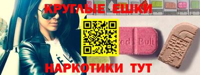 соль ск Кунгур
