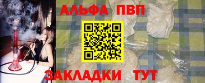jwh Кулебаки
