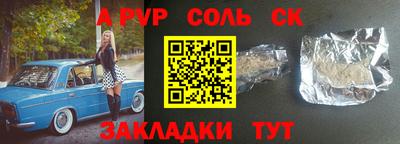 jwh Кулебаки