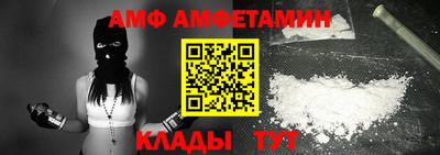 2c-b Кумертау