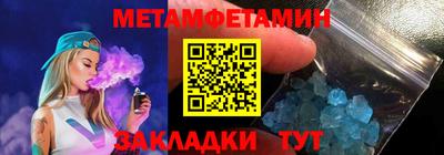 jwh Кулебаки