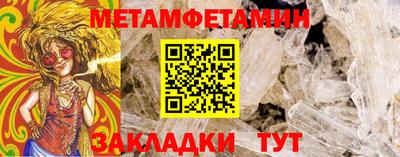 2c-b Кумертау