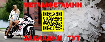 соль ск Кунгур