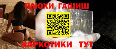 соль ск Кунгур