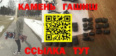 соль ск Кунгур