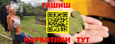 соль ск Кунгур