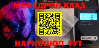jwh Кулебаки