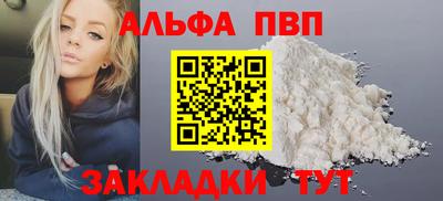 2c-b Кумертау